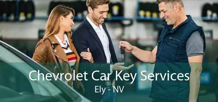 Chevrolet Car Key Services Ely - NV