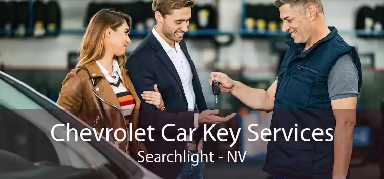 Chevrolet Car Key Services Searchlight - NV
