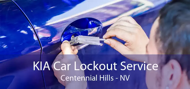 KIA Car Lockout Service Centennial Hills - NV
