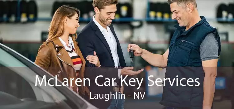 McLaren Car Key Services Laughlin - NV
