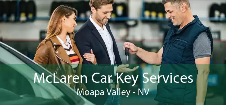 McLaren Car Key Services Moapa Valley - NV
