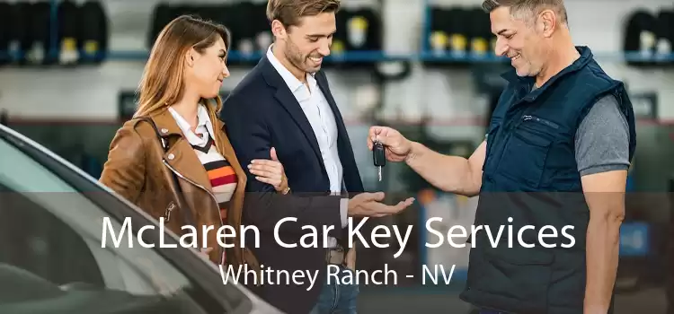 McLaren Car Key Services Whitney Ranch - NV