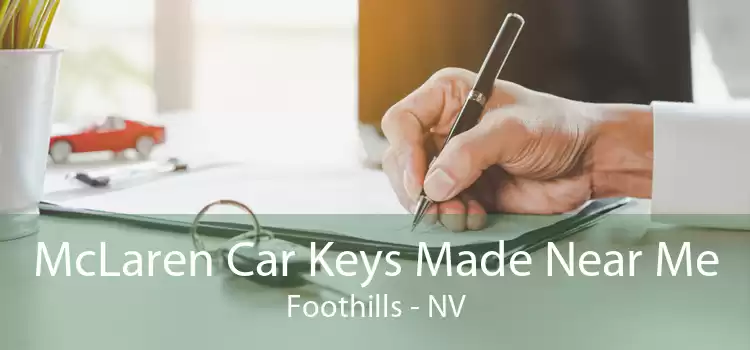 McLaren Car Keys Made Near Me Foothills - NV