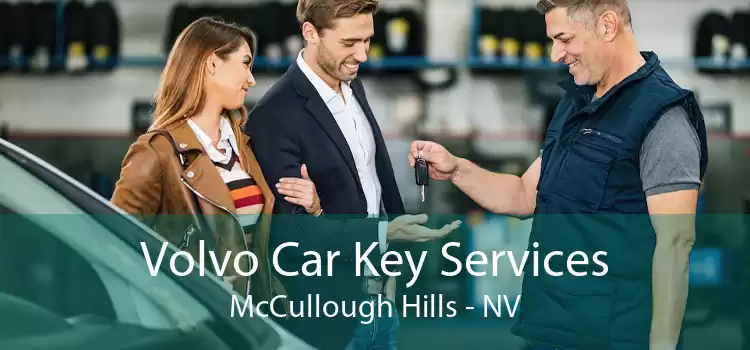 Volvo Car Key Services McCullough Hills - NV